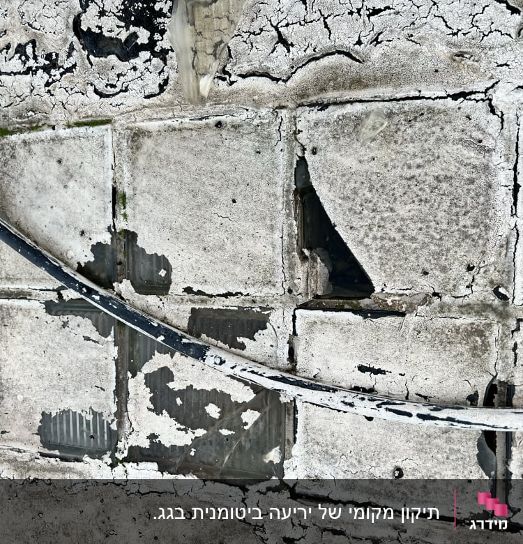 רצפה סדוקה עם קו איטום שחור